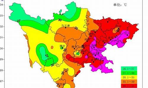 四川多地将迎高温_四川高温天气还要持续多久