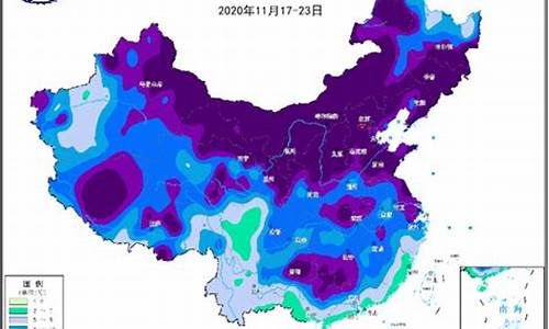 东北地区天气预报_东北地区天气预报最近及着装