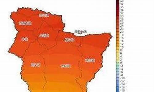 眉县天气预报15天天气_眉县天气预报一周七天