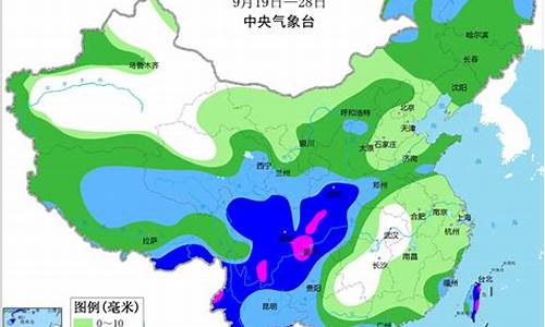 中央气象台降温预警_中央气象台连发33天高温预警信号