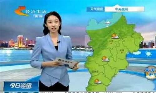 邯郸天气预报不准_邯郸天气预报文字版