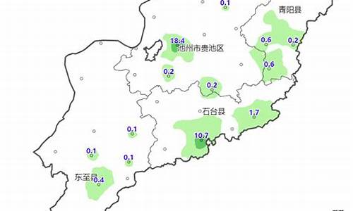 贵池天气预报40天查询_贵池天气预报