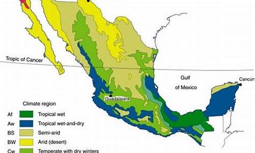 墨西哥城气候特征_墨西哥城气候