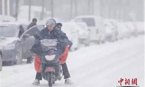 北京未来15天天气预报情况_未来几天北京有降雪吗