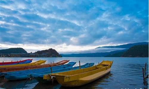 泸沽湖最近几天的天气预报_泸沽湖这几天天气