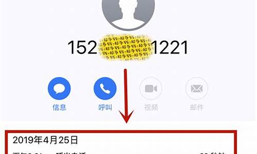 手机上怎么查以前的天气预报_天气预报15天查询下载手机版