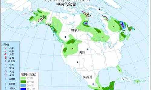 阿克苏市天气预报查询_阿克苏天气预报一周天气预报