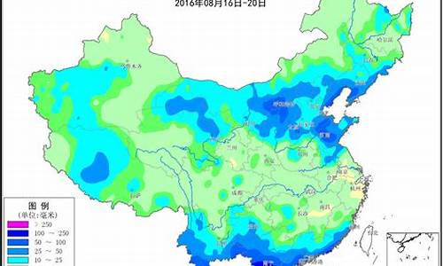 泉州气象指数实时查询_泉州气象指数