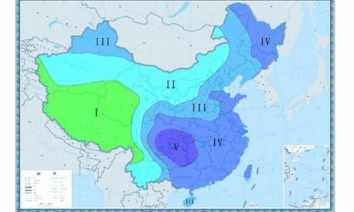 气候区有哪几个_iv气候区