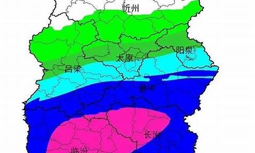 阳泉气象台未来30天预报_阳泉气象台