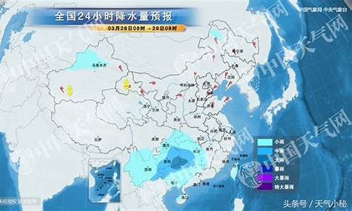 鄂尔多斯东胜天气预报_鄂尔多斯东胜天气预报一周