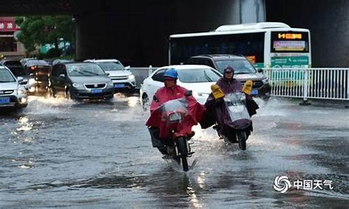 湖南湘潭天气_湖南湘潭天气预报30天查询百度