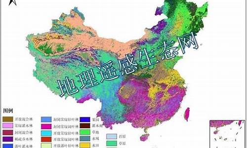 各气候类型的植被类型_13种气候类型对应植被类型