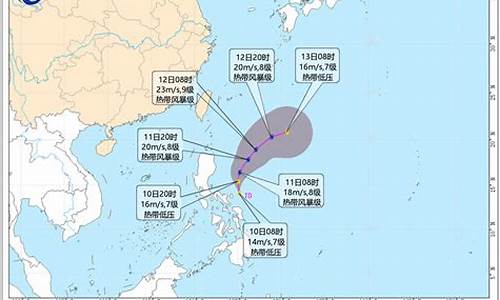 澳门气象台最新消息今天查询_澳门气象台最新消息今天