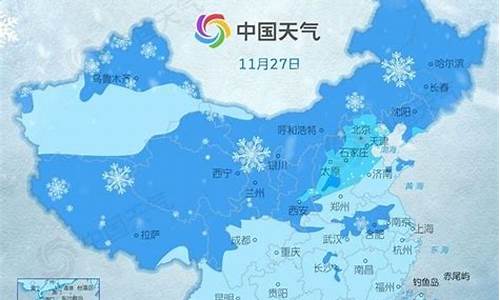 上海天气预报一周下雪_上海天气预报下雨时间表