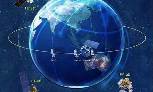 中国气象卫星应用中心_中国气象局卫星气象中心