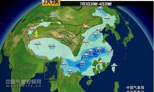 气象台惠州天气预报_惠州气象局天气预报