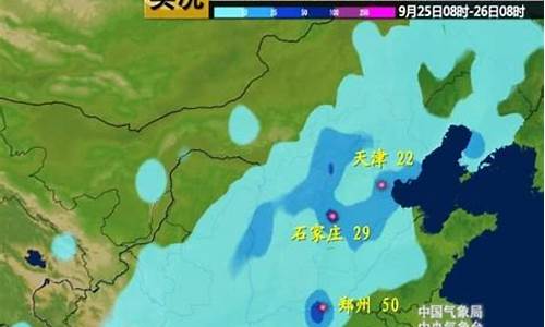 丹东今天天气_丹东今天天气多少度