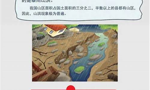 河北石家庄市赞皇县天气_石家庄赞皇县气象局