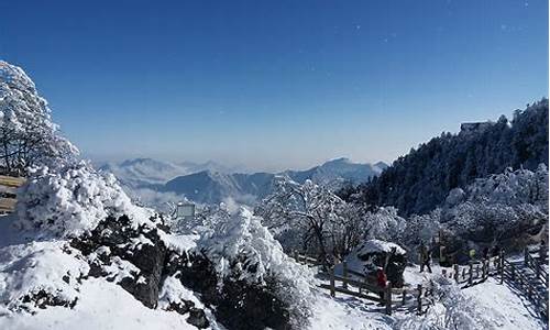 西岭雪山天气预报未来15天_西岭雪山天气预报