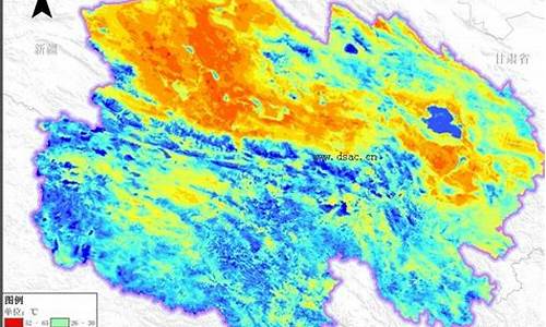 青海温度查询15天天气预报表_青海温度查询15天天气