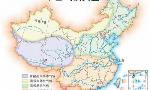 上海是属于什么气候类型_上海属于哪种气候类型