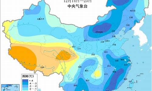 中央气象台未来一周天气预报最新查询_中央气象台未来一周天气预