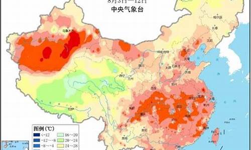 重庆市天气预报15天查询百度_重庆市天气