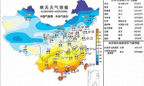 明天太仓天气预报_明天太仓天气预报情况