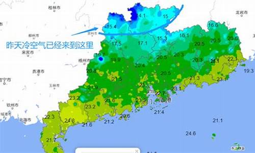 深圳市宝安区天气预报一周天气情况_深圳市宝安区天气预报