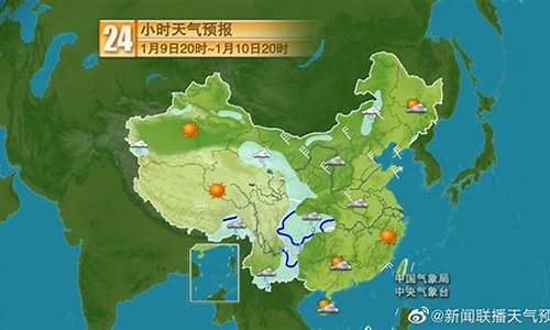 垫江二十四小时天气预报_垫江天气预报15天气