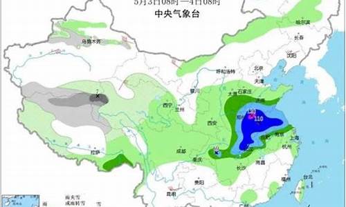 费县天气预报_平邑天气预报