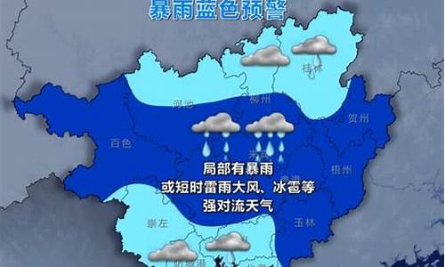 湖北宜城天气预报15天气预报_宜城天气预报最新消息