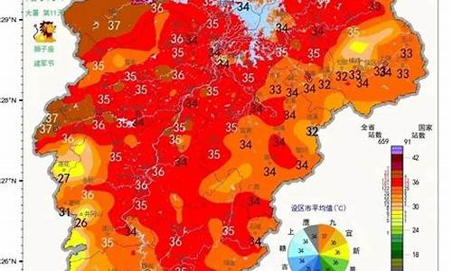 江西一周天气预报_赣州全南天气预报