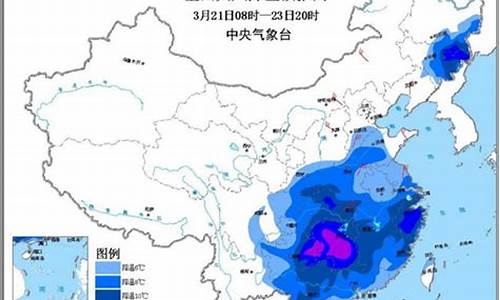 广西强冷空气11月22日_广西强对流天气预警