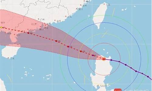 广州气象台最新消息_广州气象图