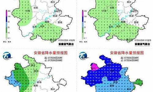 亳州天气预报40天查询_亳州天气预报40天