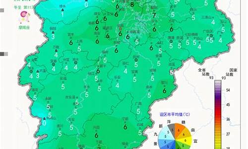 江西气象台天气预报_江西武宁天气预报