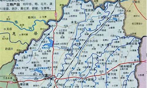 潢川天气在线_潢川天气预报一周查询