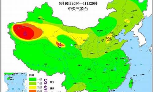 中央气象台20天天气预报_中央气象台22日至27日天气预报