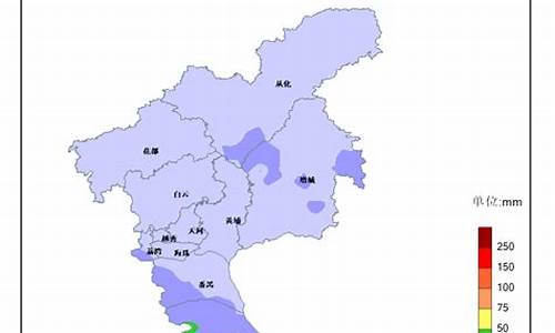 广州从化天气预报30天_广州从化天气预报30天查询结果