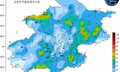 北京市天气预警_北京市天气预警最新消息今天新增病例