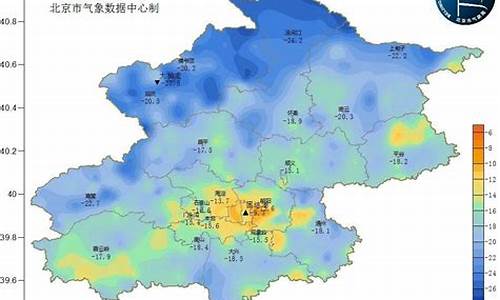 北京气温15天查询预报_北京气温15天查询