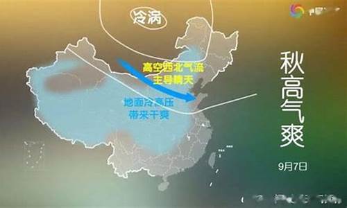 饶河天气预报24小时查询表_饶河天气预报24小时