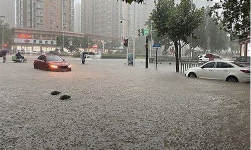 明天郑州有雨吗?_明天郑州有雨吗几点开始下