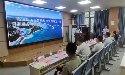 海南省气象局招聘公告_海南省气象局招聘