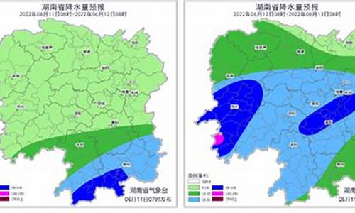 宜章天气预告_宜章天气预报30天