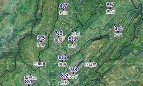 务川天气_务川天气预报一周7天