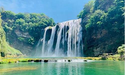 贵州旅游团六日游价格明细_贵州旅游团五日游报价