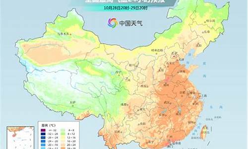 未来三天津市天气_未来3天天津气象预报